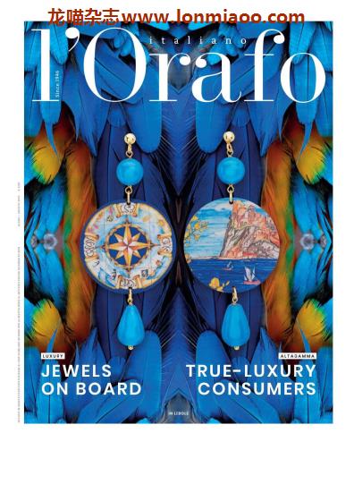 [意大利版]L’Orafo 专业珠宝首饰杂志 2019年7-8月刊